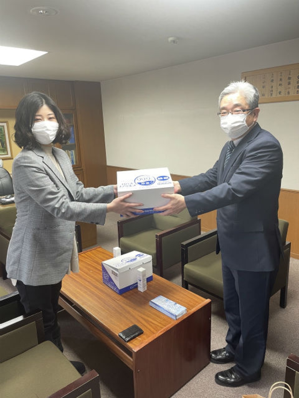 錯体ナノコロイド水溶液の寄贈について 2023年1月