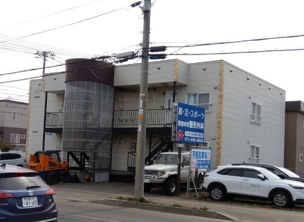 メゾンド発寒