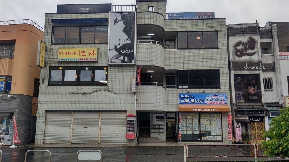 栄屋ビル ２０２号