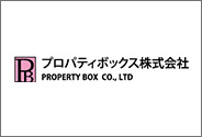 プロパティボックス株式会社